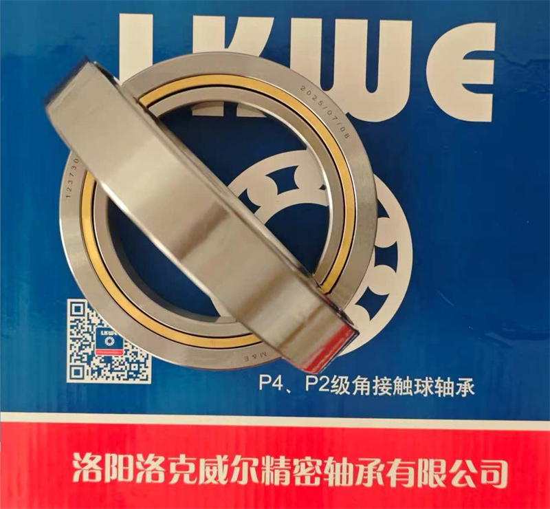 驻马店角接触球轴承